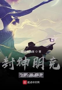 输液是什么星座男