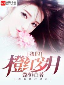 拼运气的话