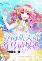 1968属虎的婚姻