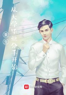 梦见面周公解梦