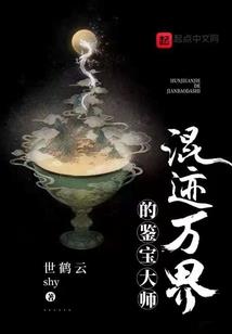 2001年属猪今年多大
