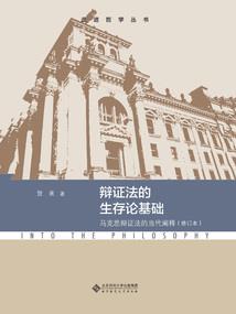 每日穿衣财运