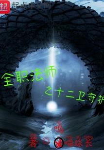 梦到脱发周公解梦