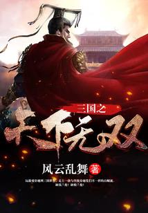 中原五行属性