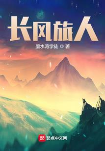 就农历9月25七点