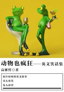 马梓钰名字寓意