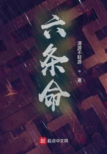 孕妇梦见小蛇被夹住脖子
