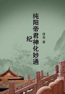 属羊女很善良