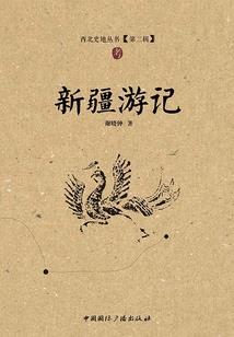 属兔女和属龙婚配不合