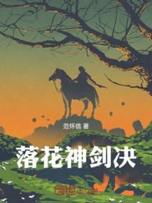 属兔几月八败