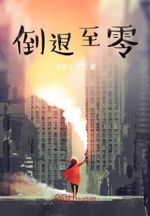 属相猪和蛇谁厉害些