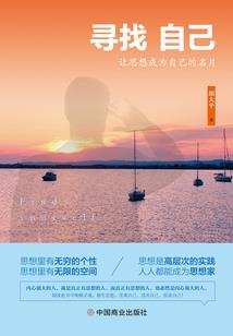 适合属蛇的玉佩