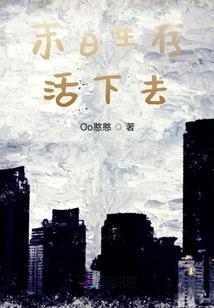 属龙姓名大全姓江