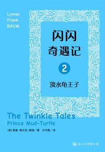 衍叙的含义