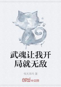 属狗的遇上兔年