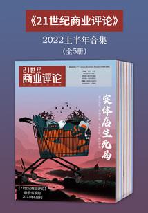 孕妇梦见和异形吵架