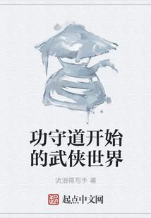 农历二月十九添丁寓意