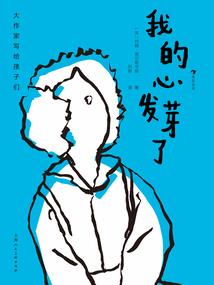 属狗生属虎好不好