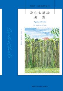 2018年改善财运