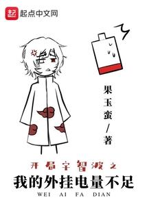 属虎抬头纹