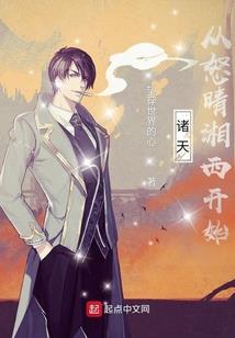 唐卡属狗本命佛