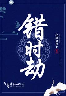 事情梦到过