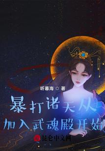 于飞名字五行