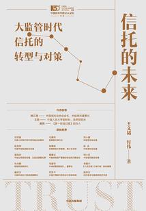 每个星座都很平等嘛