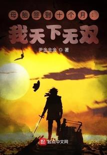 属狗遇年虎