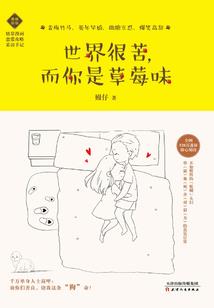 按摩运气采气