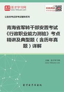 2022年农历三月月干