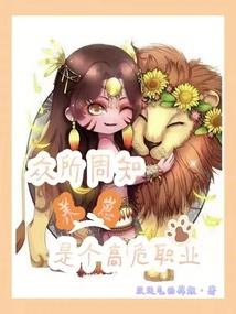 老黄历65年