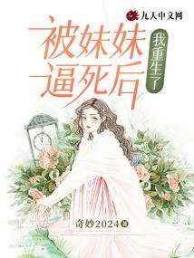 每年医疗保险几月份交