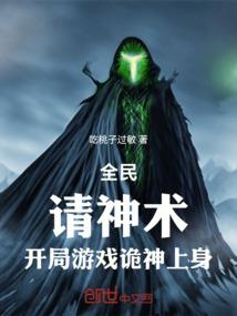 汉语起名属马