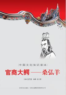 倪海夏风水书