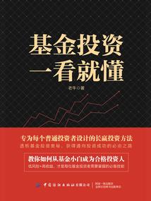 农历七月花神是谁