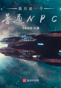 人间至味是清欢是什么含义