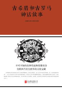 属猴生肖速配