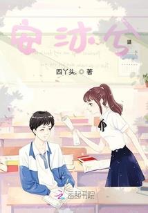 94年女一生命运