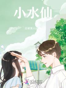 4月份房企到期债券收益