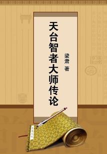 石观音属相
