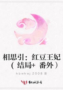 把得高的动物生肖