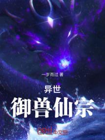 1998属虎结婚运势