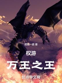 提升运气许愿