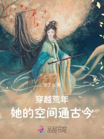 属兔女今年幸运图片
