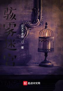 众生皆网名