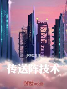 梦到被领导表扬