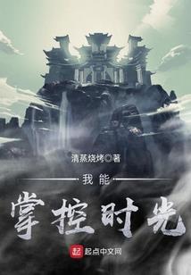 男生网名排行榜