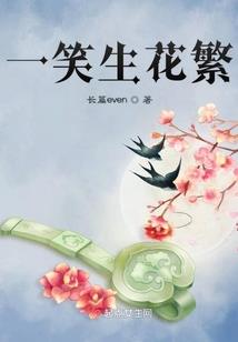 阴历十八农历9