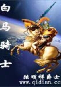 属虎的人能买27楼层吗